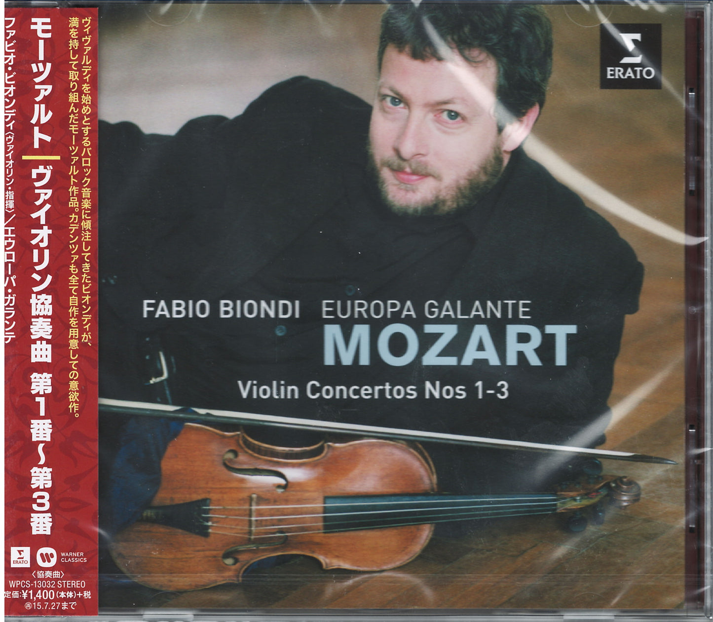 Fabio Biondi - Mozart Violin Concertos 1.2 & 3 - Japan CD