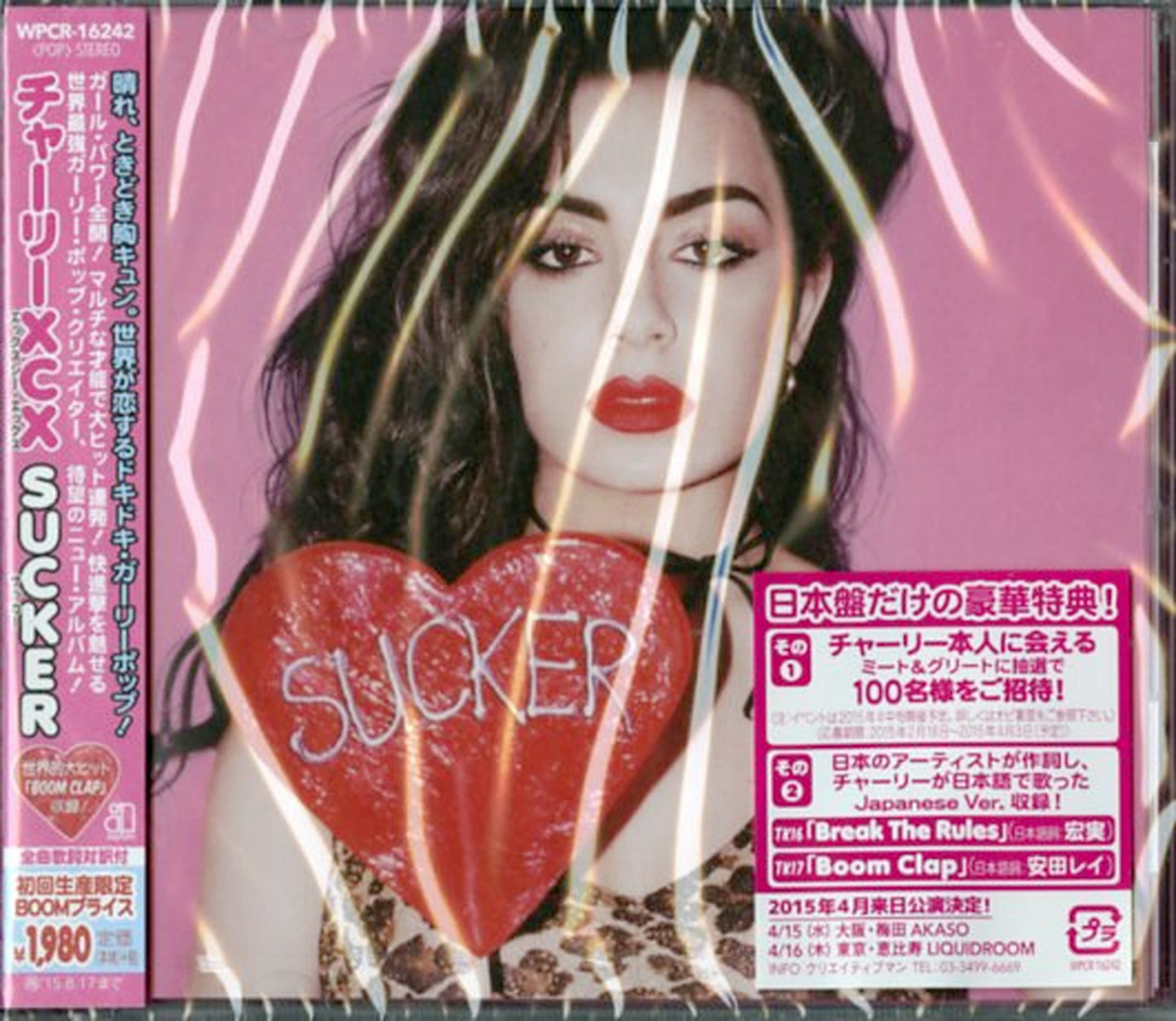 Charli Xcx - Sucker - Japan CD Bonus Track Limited Edition