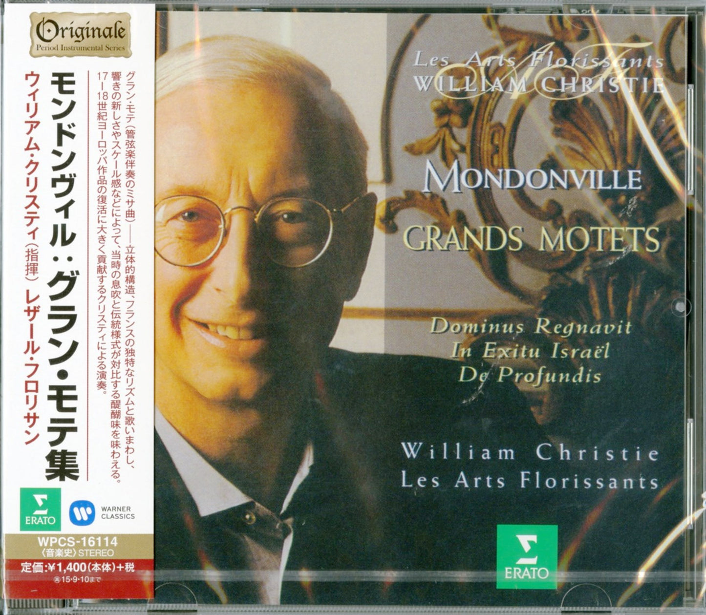 William Christie - Mondonville: Grands Motets - Japan CD