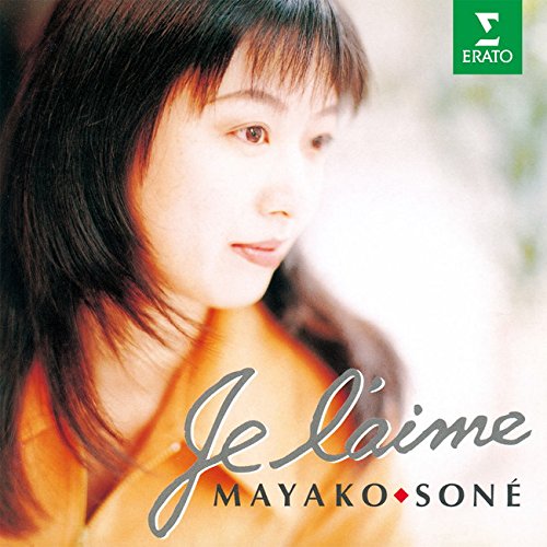 Jel' aime : Mayako Sone(Cemb) - Japan CD
