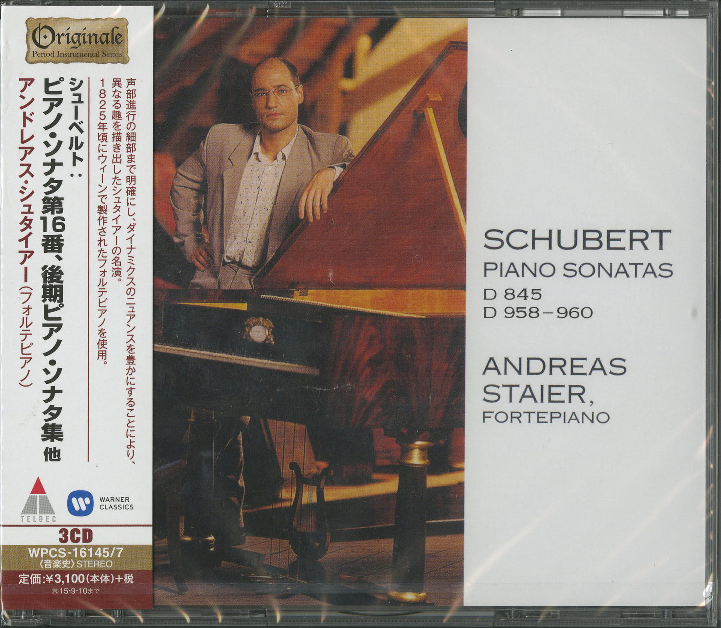 Andreas Staier - Schubert: Sonata In A Minor. Op.42. D.845 / The Late Piano Sonatas D.958-960 - Japan 3 CD