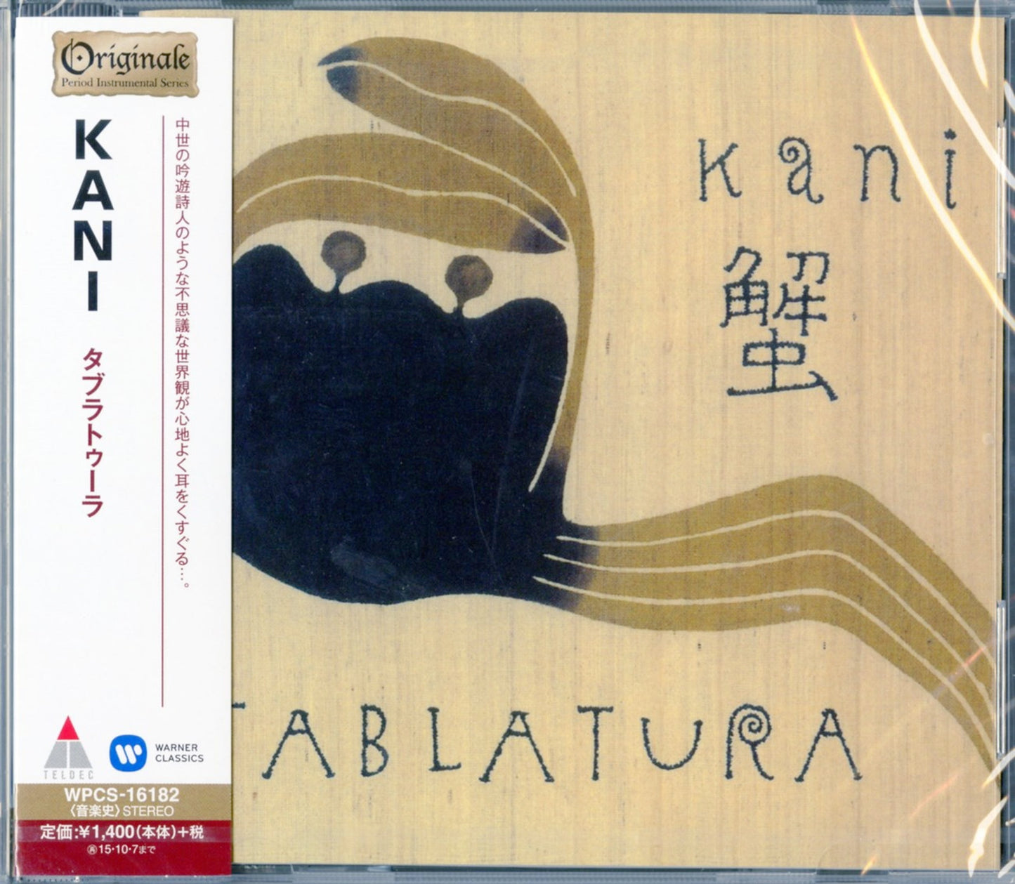 Tablatura - Kani - Japan CD