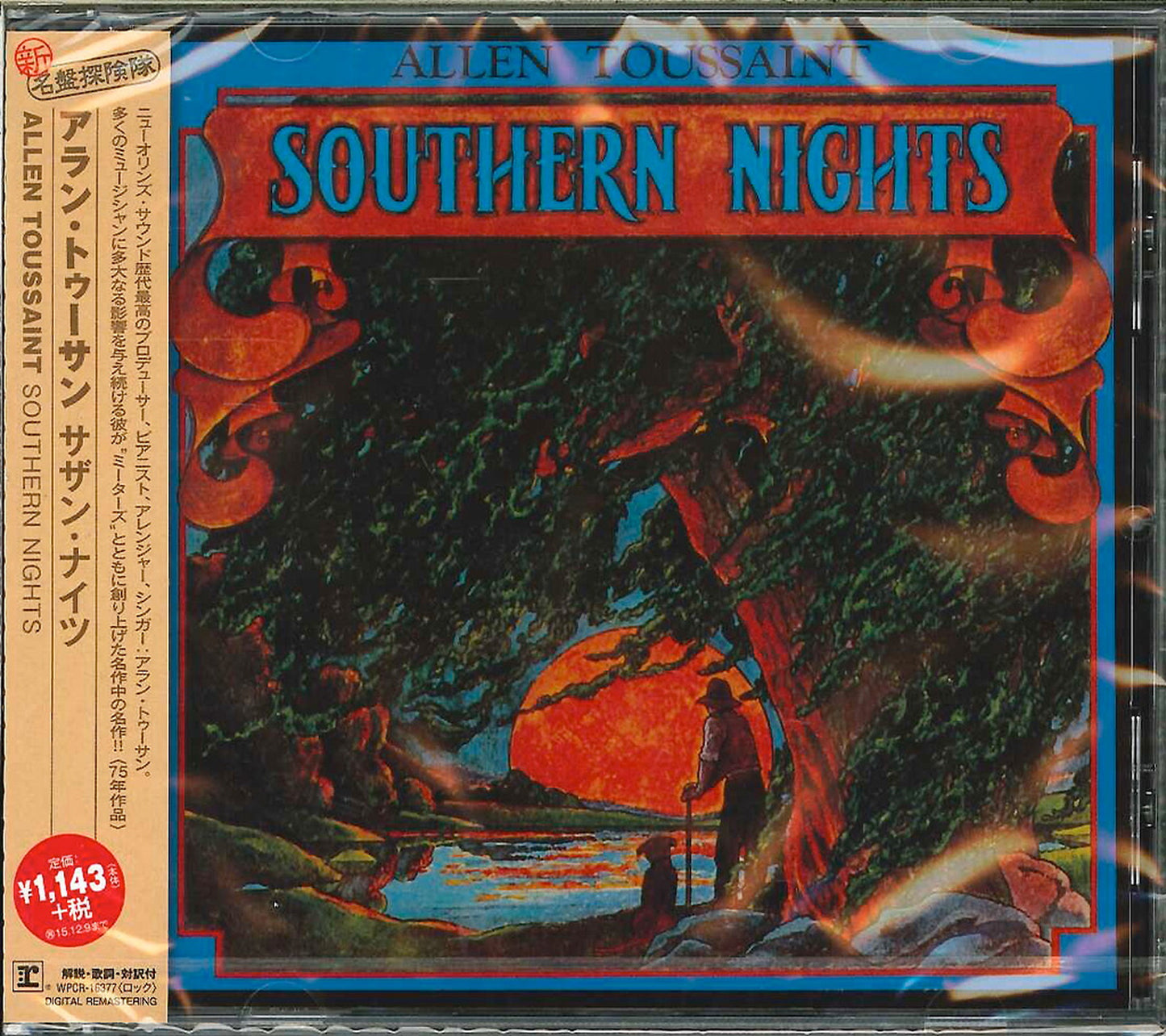 Allen Toussaint - Southern Nights - Japan CD