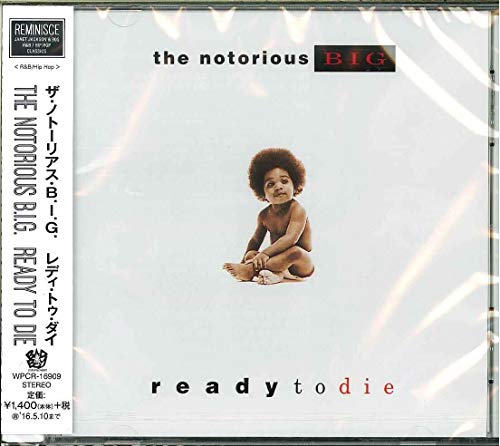 Notorious B.I.G. - Ready To Die - Japan CD