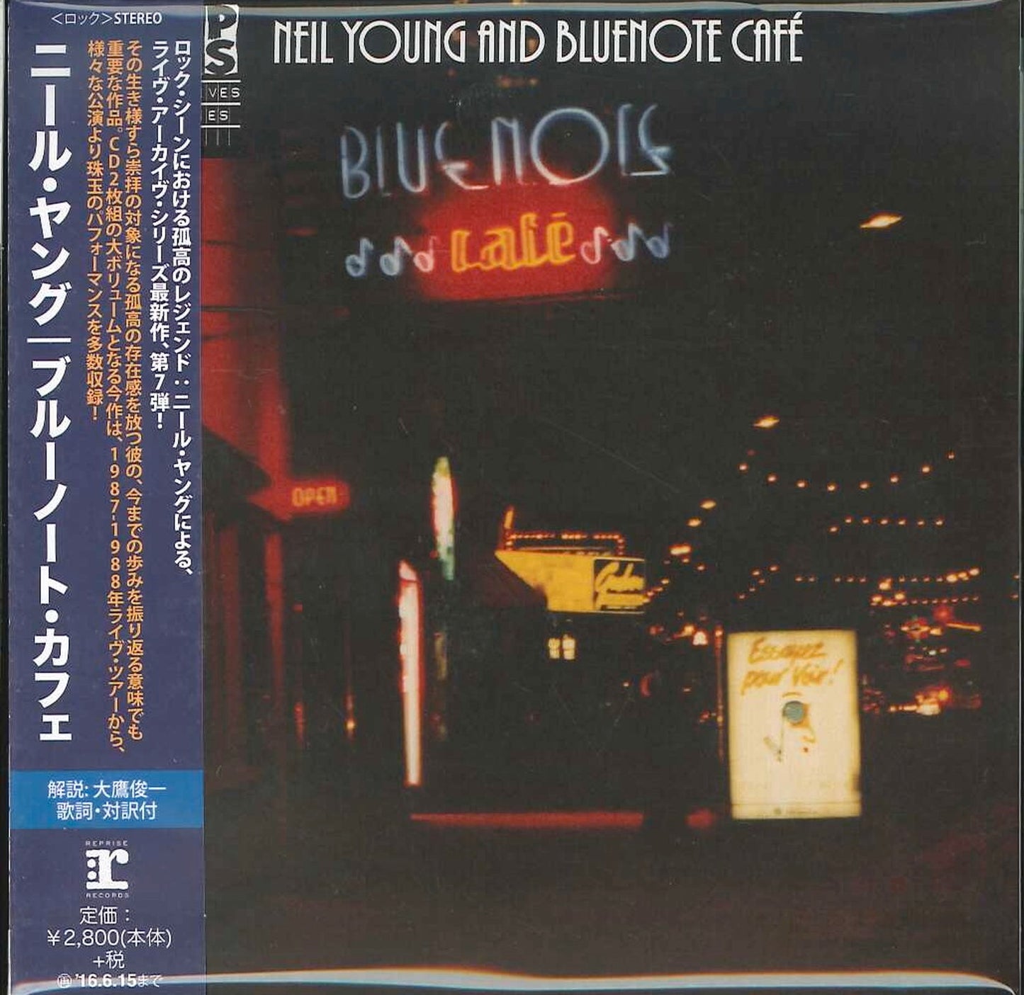 Neil Young - Bluenote Cafe - Japan 2 CD