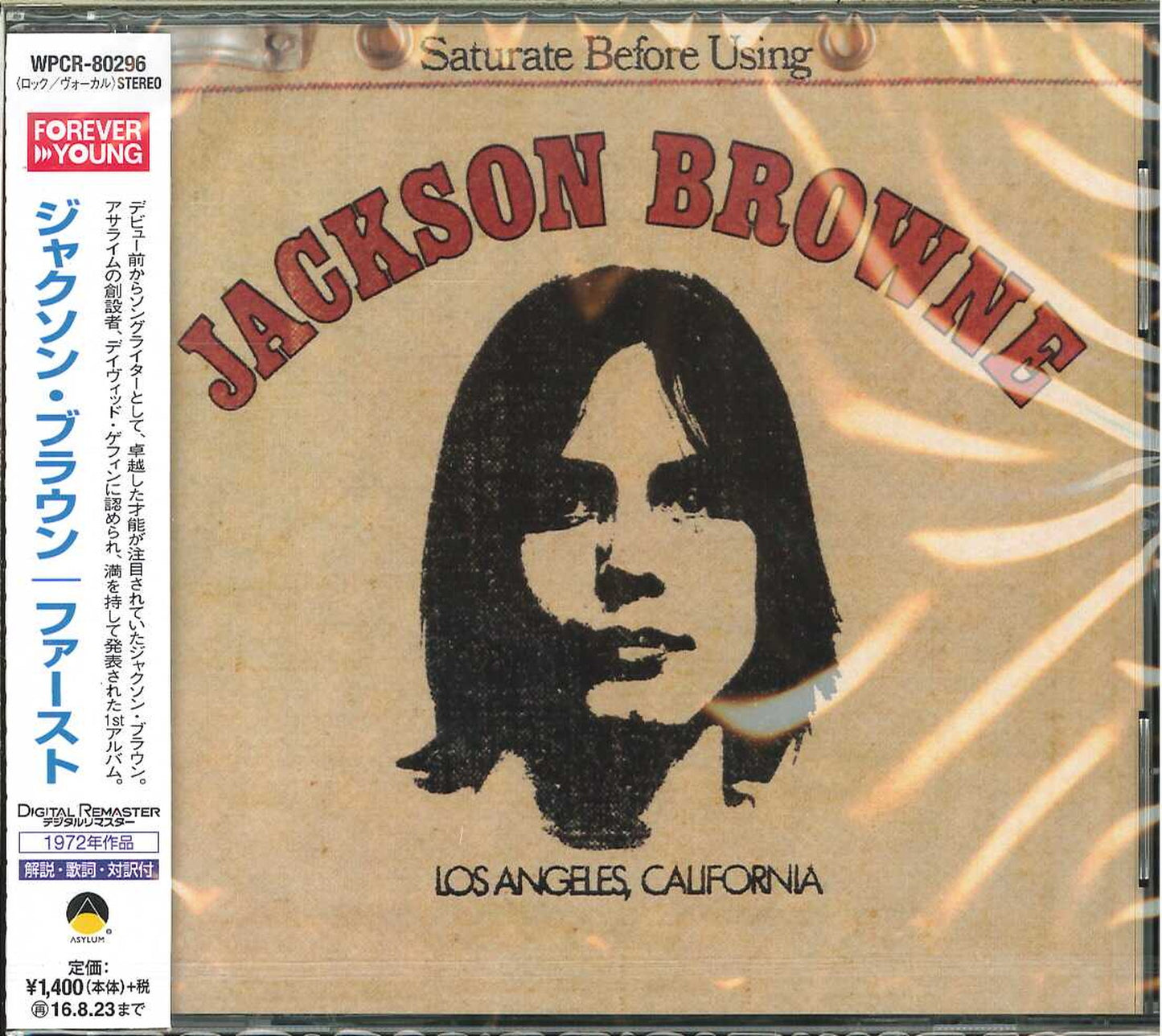 Jackson Browne - Saturate Before Using - Japan CD