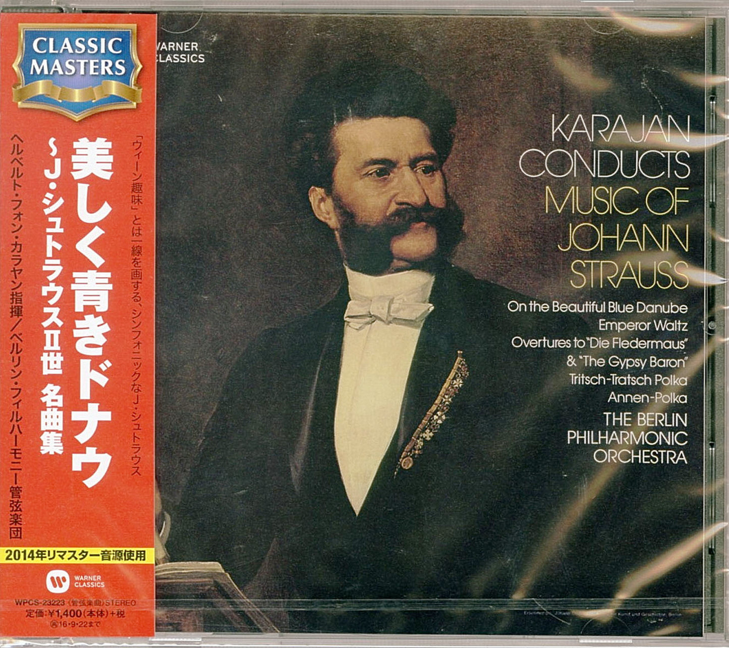 Herbert Von Karajan / Berlin Philharmonic Orchestra - Karajan Conducts Music Of Johann Strauss - Japan CD