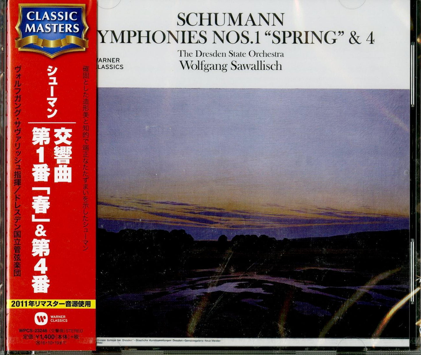 Wolfgang Sawallisch / Sachsische Staatskapelle Dresden - Schumann: Symphonies Nos.1 'Spring' & 4 - Japan CD