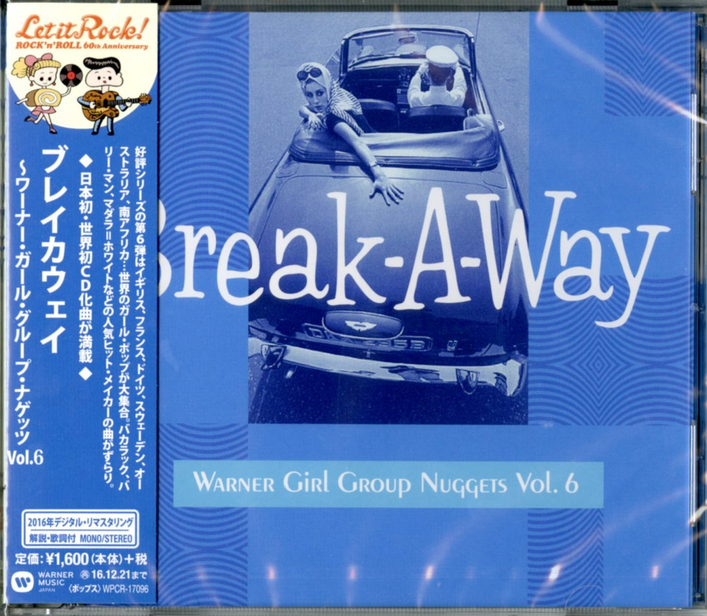 V.A. - Break-A-Way Warner Girl Group Nuggets Vol.6 - Japan CD