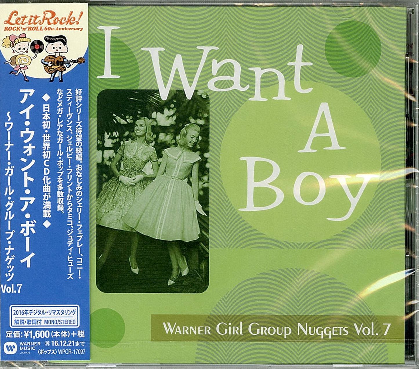 V.A. - I Want A Boy Warner Girl Group Nuggets Vol.7 - Japan CD