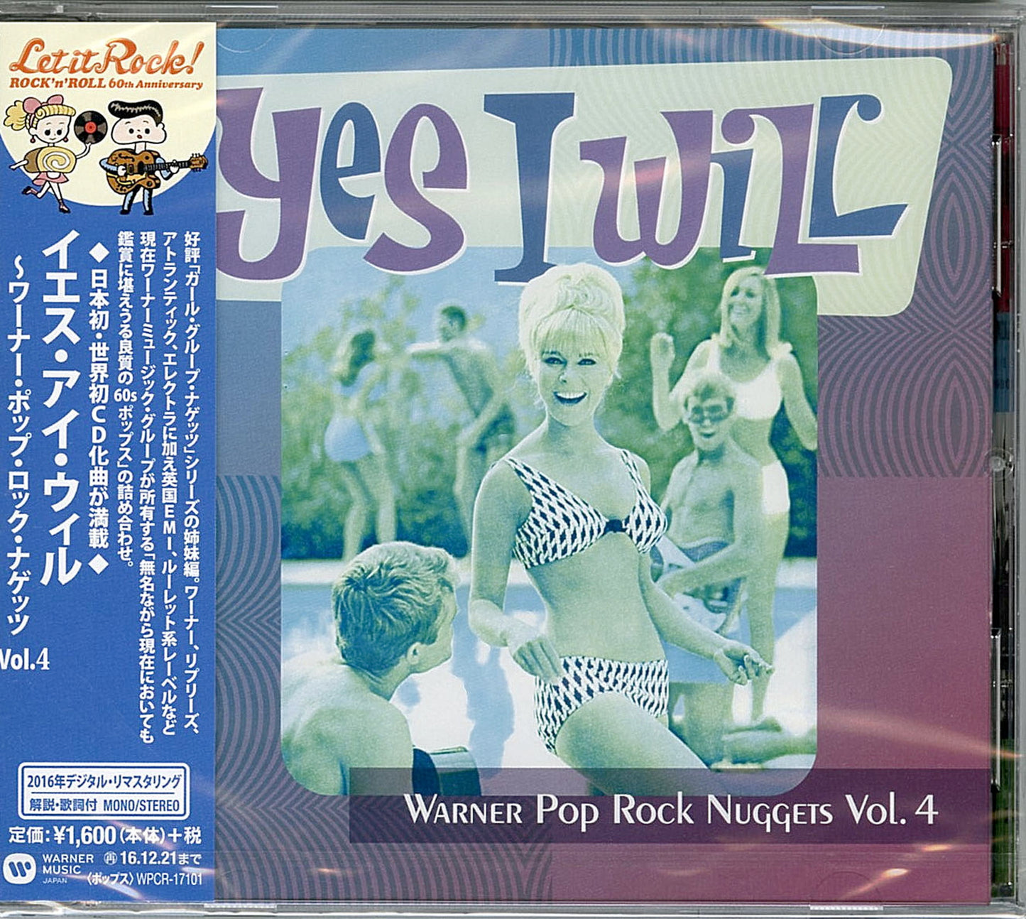 V.A. - Yes I Will Warner Pop Rock Nuggets Vol.4 - Japan CD