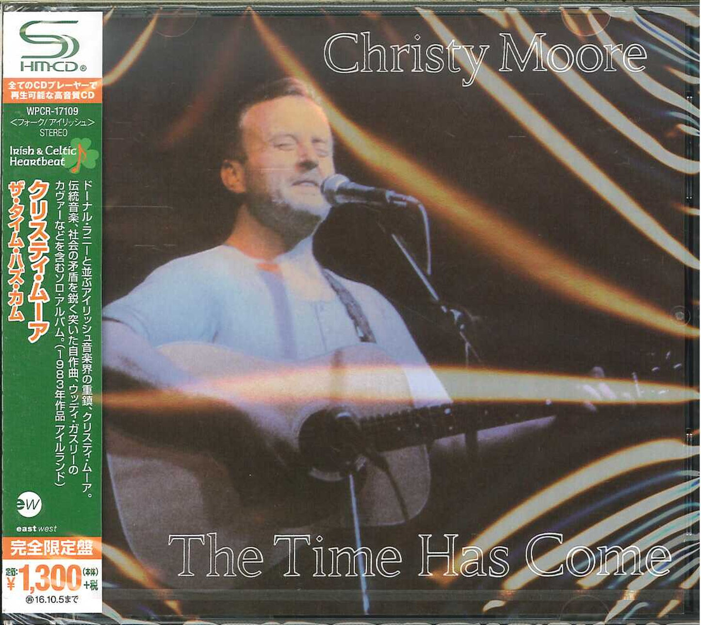 Christy Moore - The Time Has Come - Japan SHM-CD Limited Edition