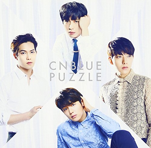 Cnblue - Puzzle (Type-A) - Japan CD+DVD Limited Edition