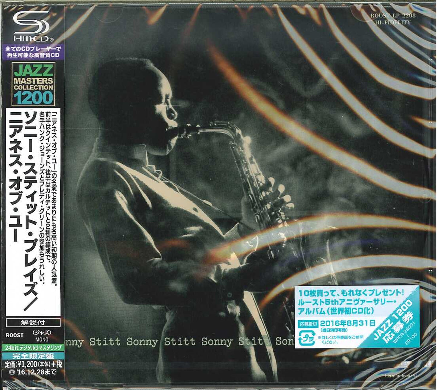 Sonny Stitt - Sonny Stitt Plays - Japan SHM-CD Limited Edition