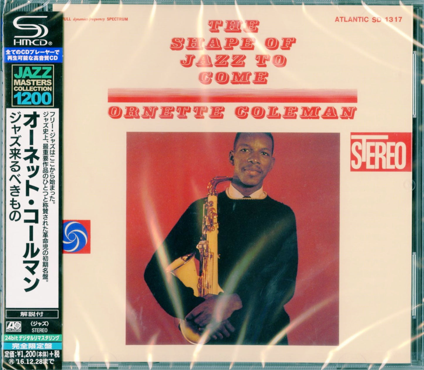 Ornette Coleman - The Shape Of Jazz To Come - Japan SHM-CD Limited Edition