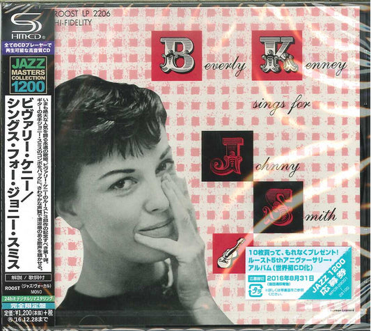 Beverly Kenney - Beverly Kenney Sings For Johnny Smith - Japan  SHM-CD Limited Edition