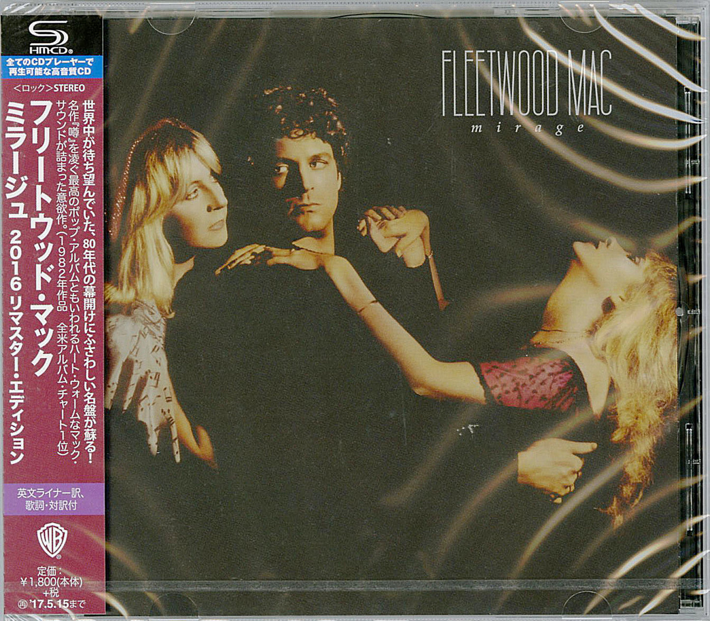 Fleetwood Mac - Mirage 2016 Remastered Edition - Japan SHM-CD