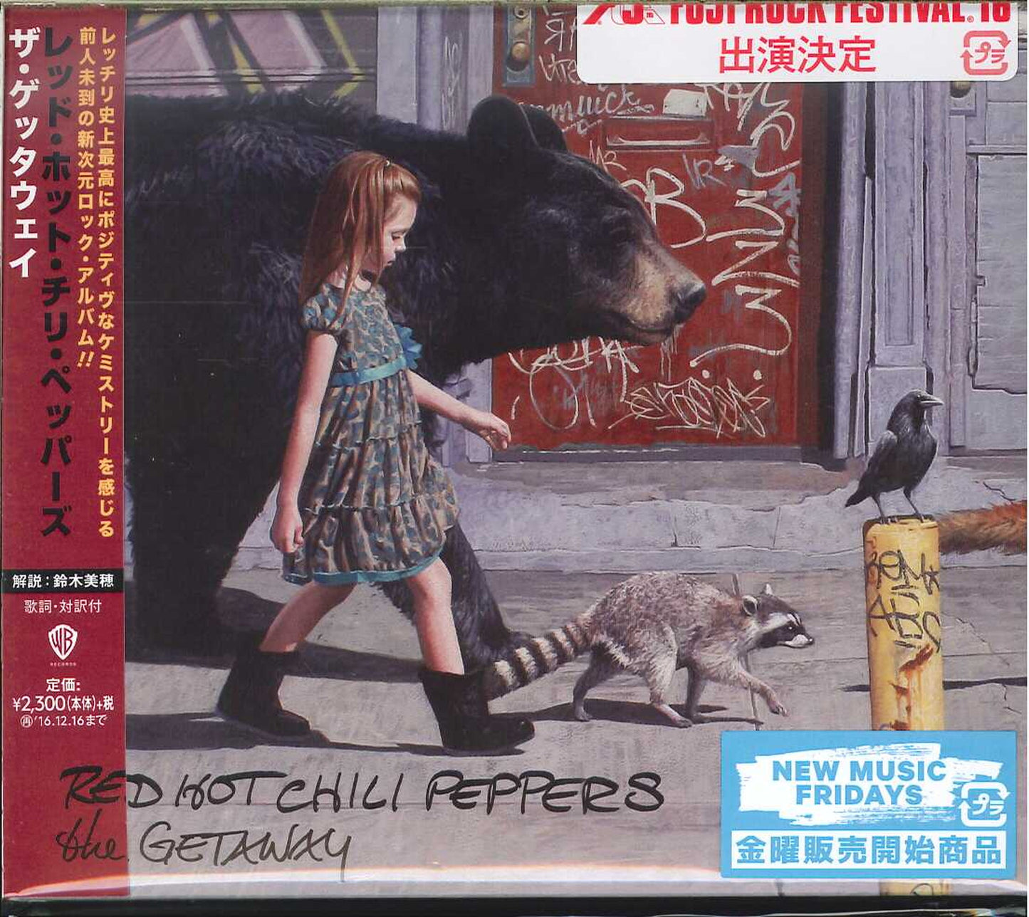 Red Hot Chili Peppers - The Getaway - Japan CD