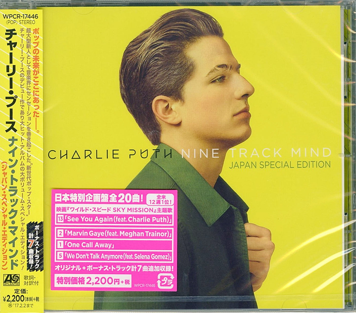 Charlie Puth - Nine Track Mind (Japan Special Edition) - Bonus Track