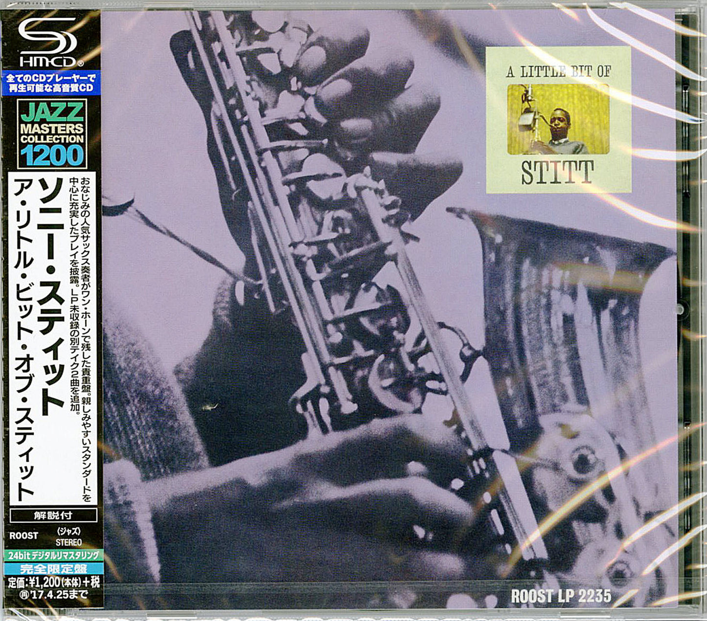 Sonny Stitt - A Little Bit Of Stitt - Japan SHM-CD