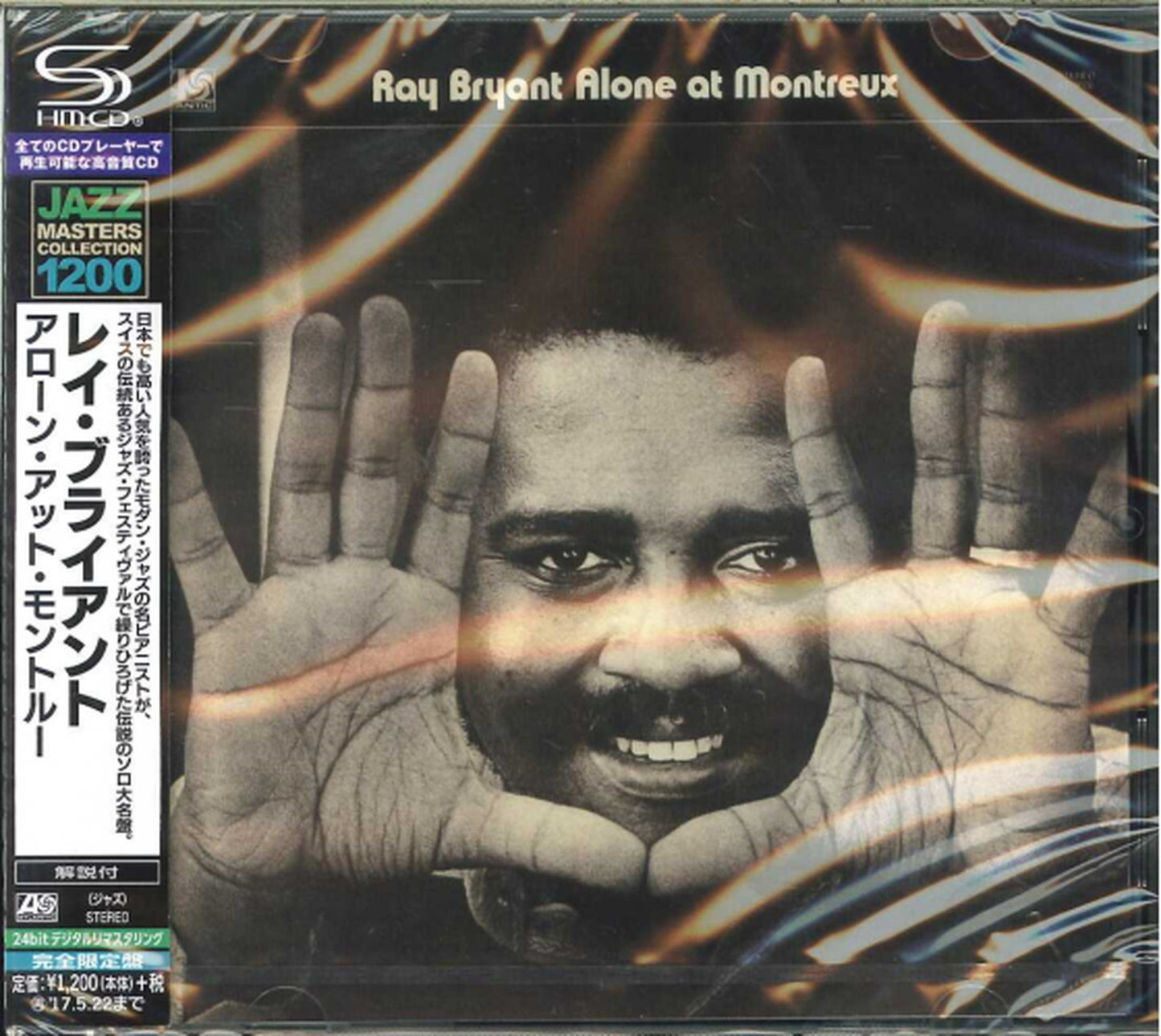 Ray Bryant - Alone At Montreux - Japan SHM-CD