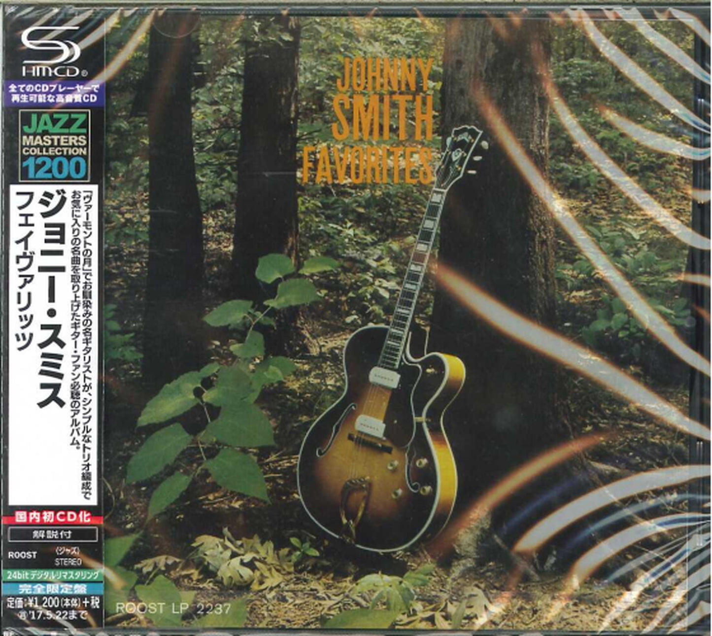 Johnny Smith - Johnny Smith Favorites - Japan SHM-CD