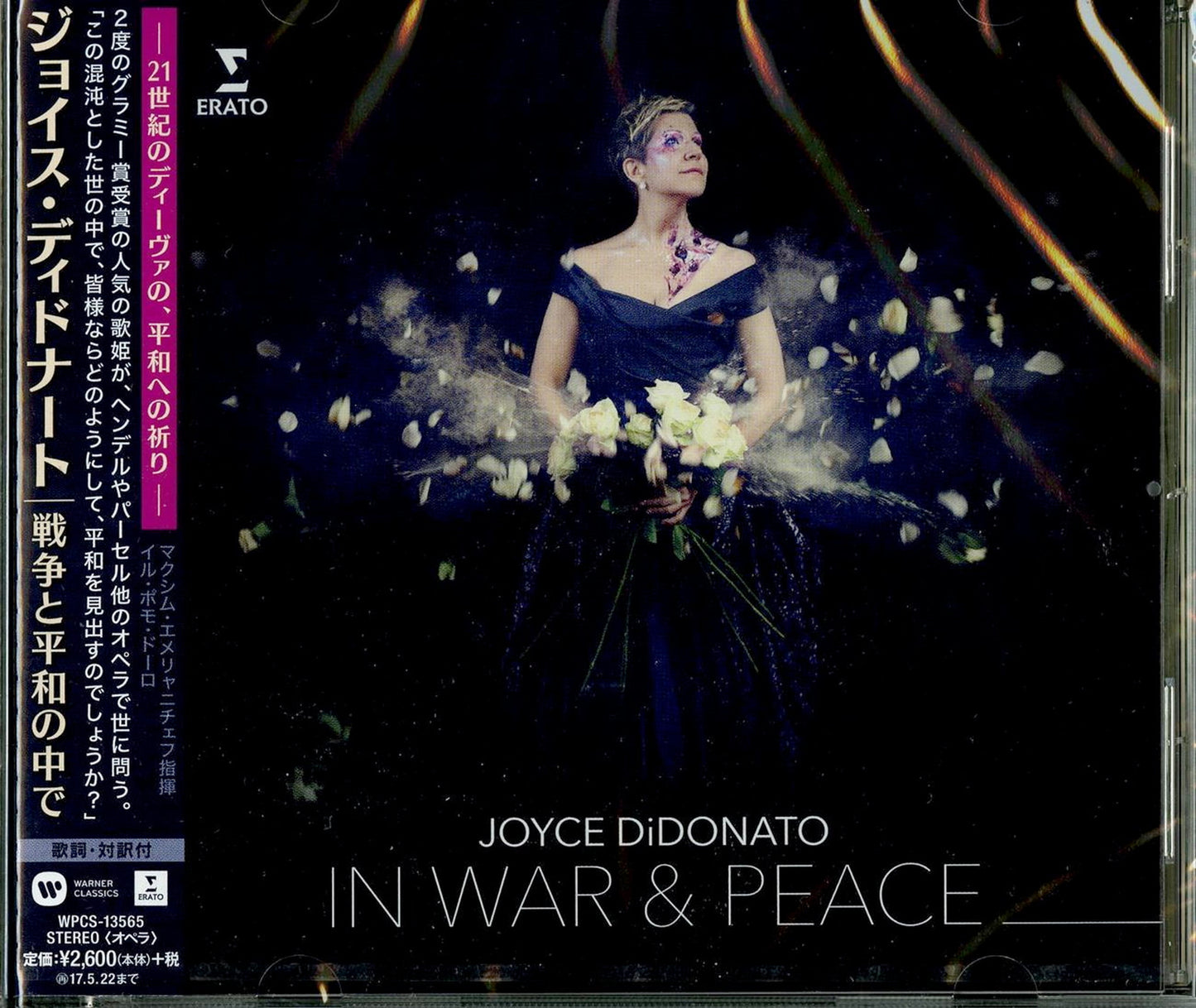 Joyce Didonato - In War And Peace Harmony Through Music (Title Subject To Change) - Japan CD