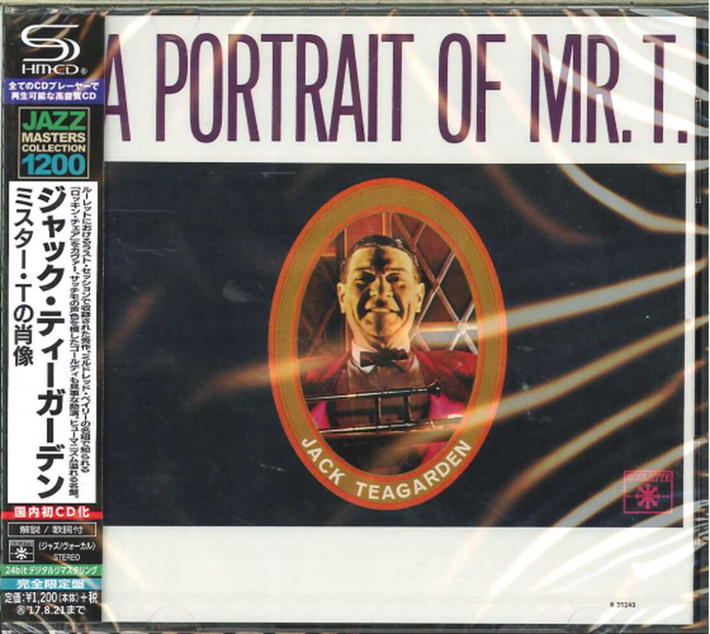 Jack Teagarden - A Portrait Of Mr. T - Japan SHM-CD