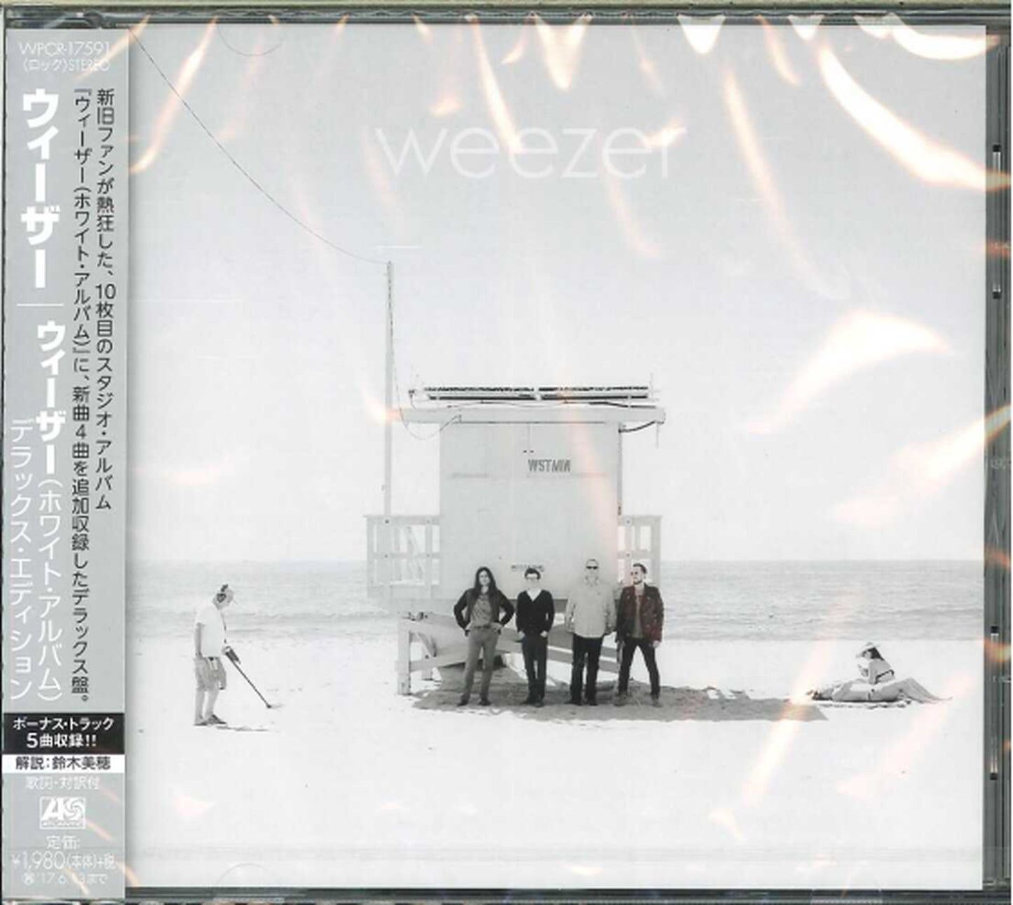 Weezer - Weezer (White Album)Deluxe Edition - Import CD With Japan Obi