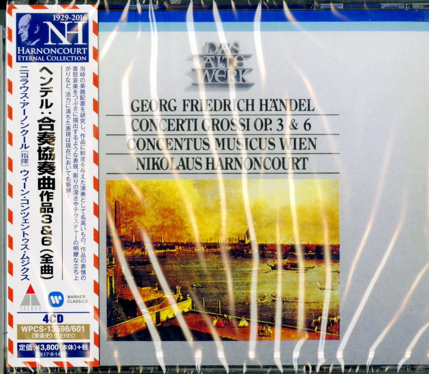 Nikolaus Harnoncourt - Handel : Concerti Grossi Op.3 & 6 - Japan 4 CD