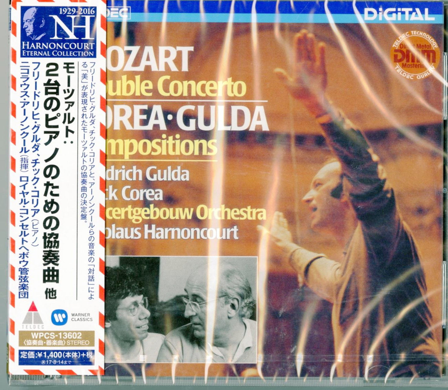 Nikolaus Harnoncourt - Mozart: Concerto For Two Pianos - Japan CD