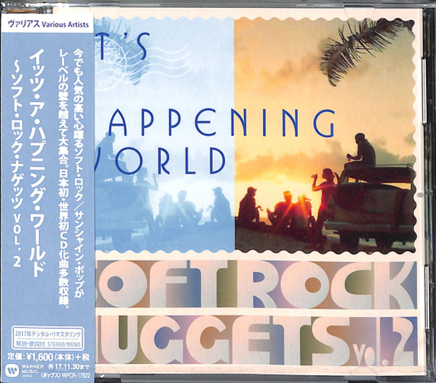 V.A. - Warner Soft Rock Niggets Vol. 2 - Japan CD