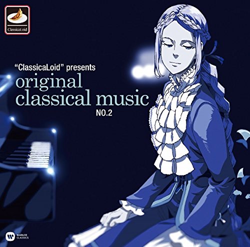 V.A. - Classicaloid` Presents Original Classical Music No.2 - Japan CD