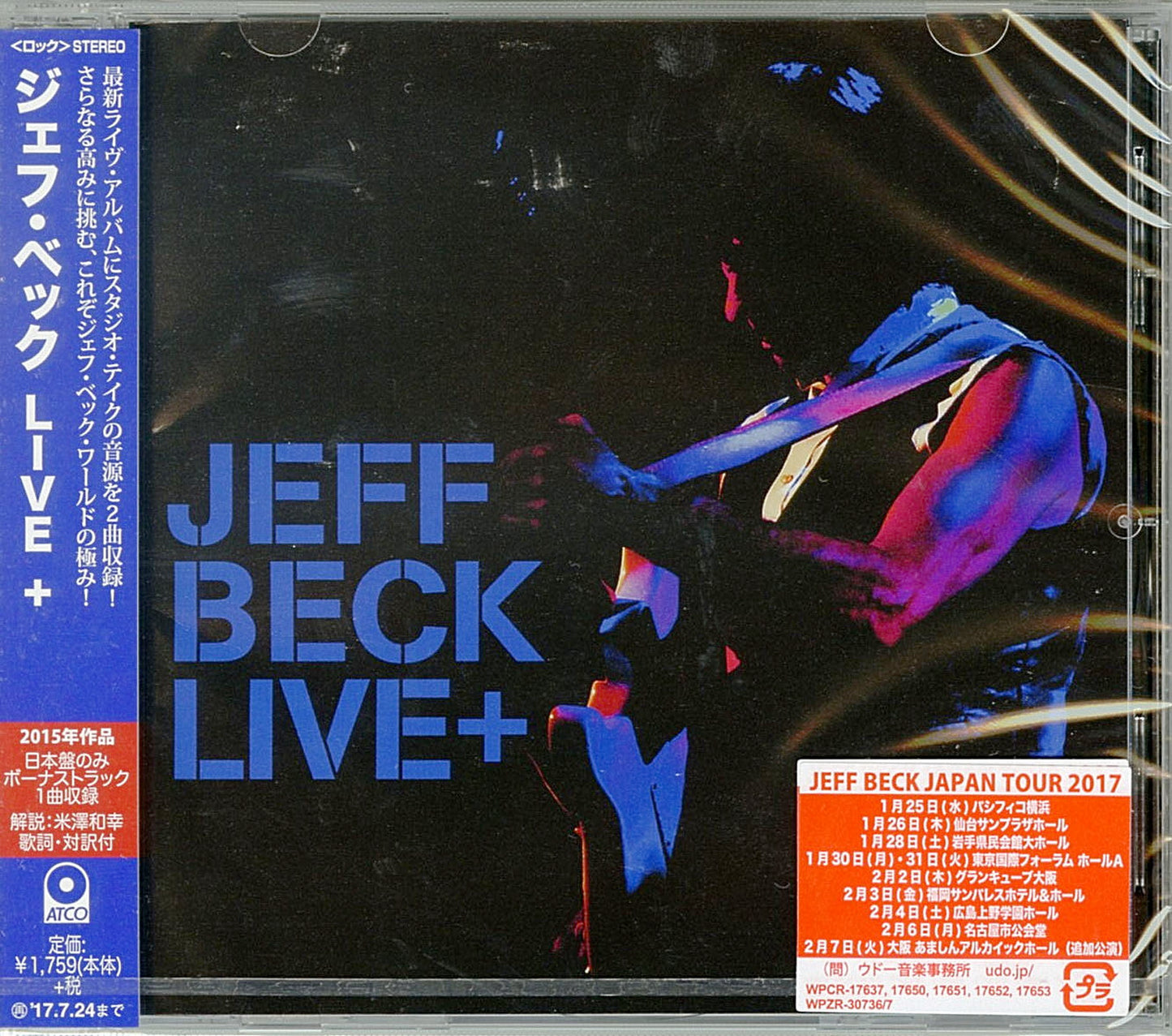 Jeff Beck - Live+ - Japan CD Bonus Track