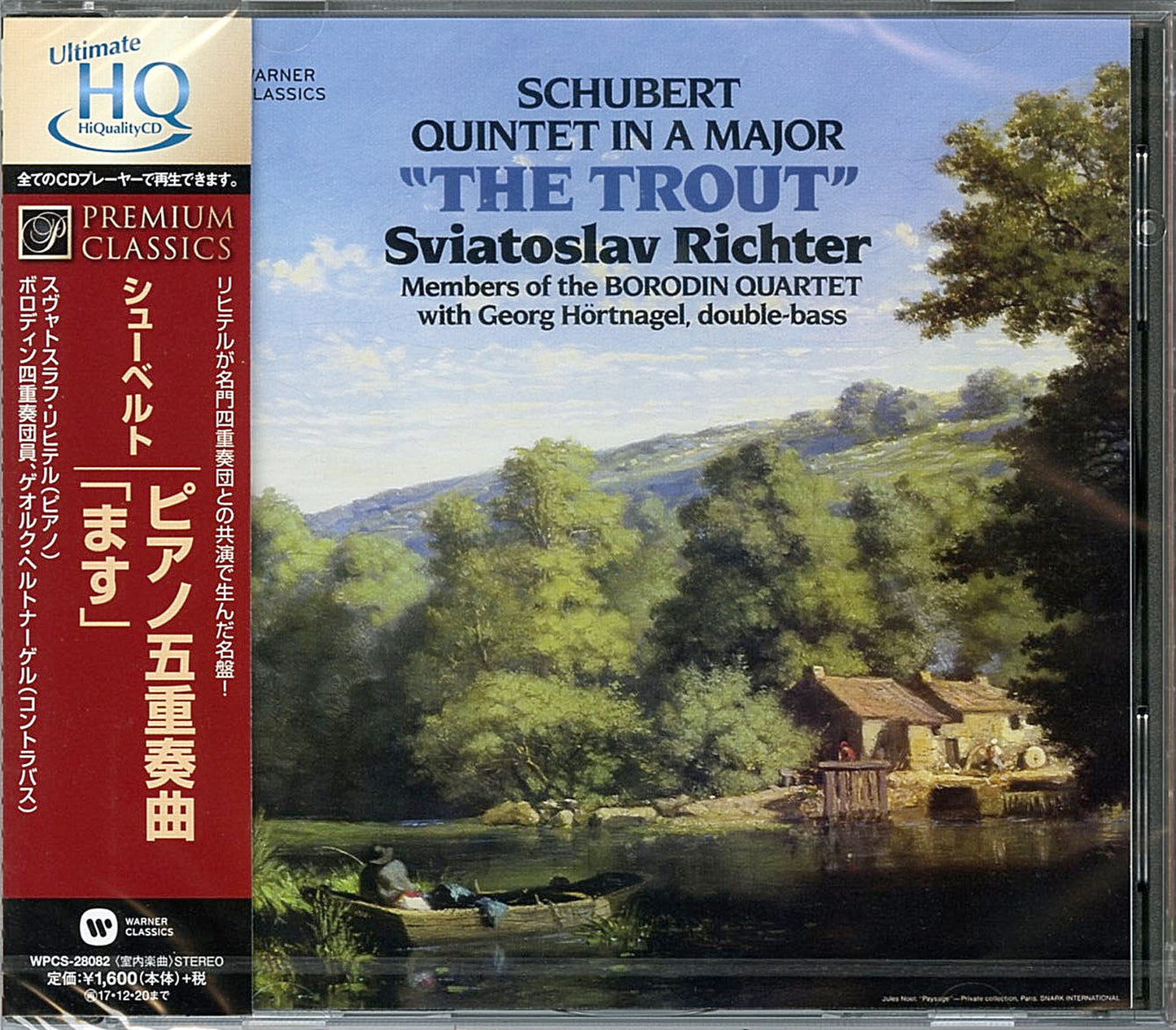 Sviatoslav Richter - Schubert: Quintet In A Major. `Ttout` - Japan HQCD