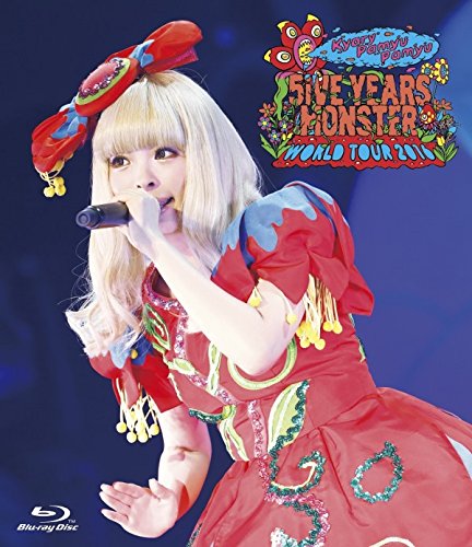 Kyarypamyupamyu - KPP 5iVE YEARS MONSTER WORLD TOUR 2016 in Nippon Budokan - Blu-ray