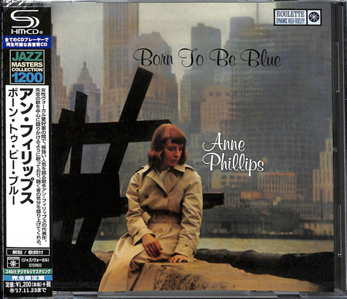 Anne Phillips - Born To Be Blue - Japan SHM-CD