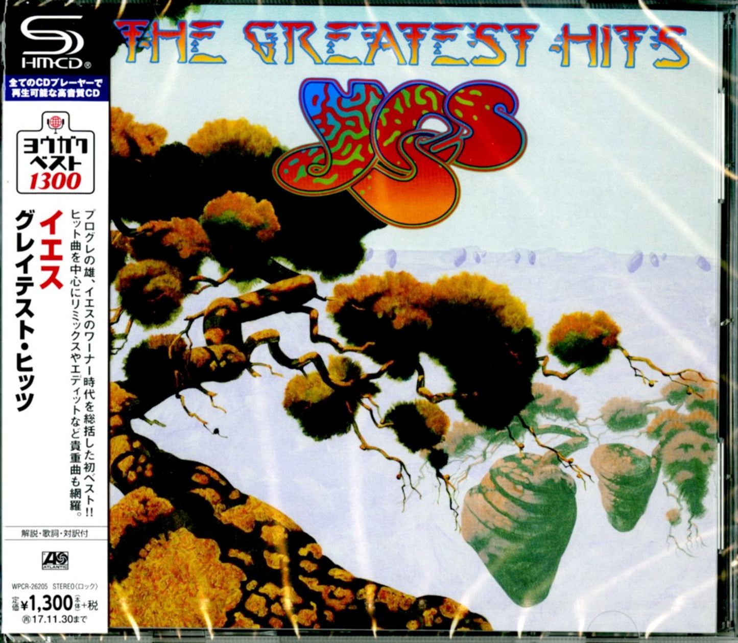Yes - Yes : The Greatest Hits - Japan SHM-CD