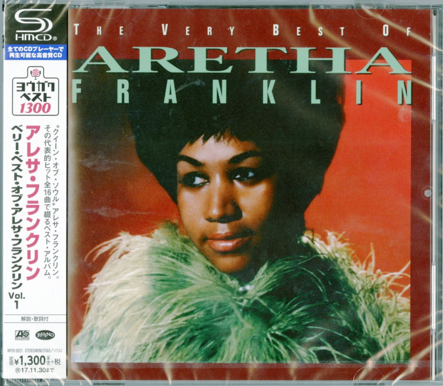 Aretha Franklin - The Very Best Of Aretha Franklin Vol.1 - Japan SHM-CD