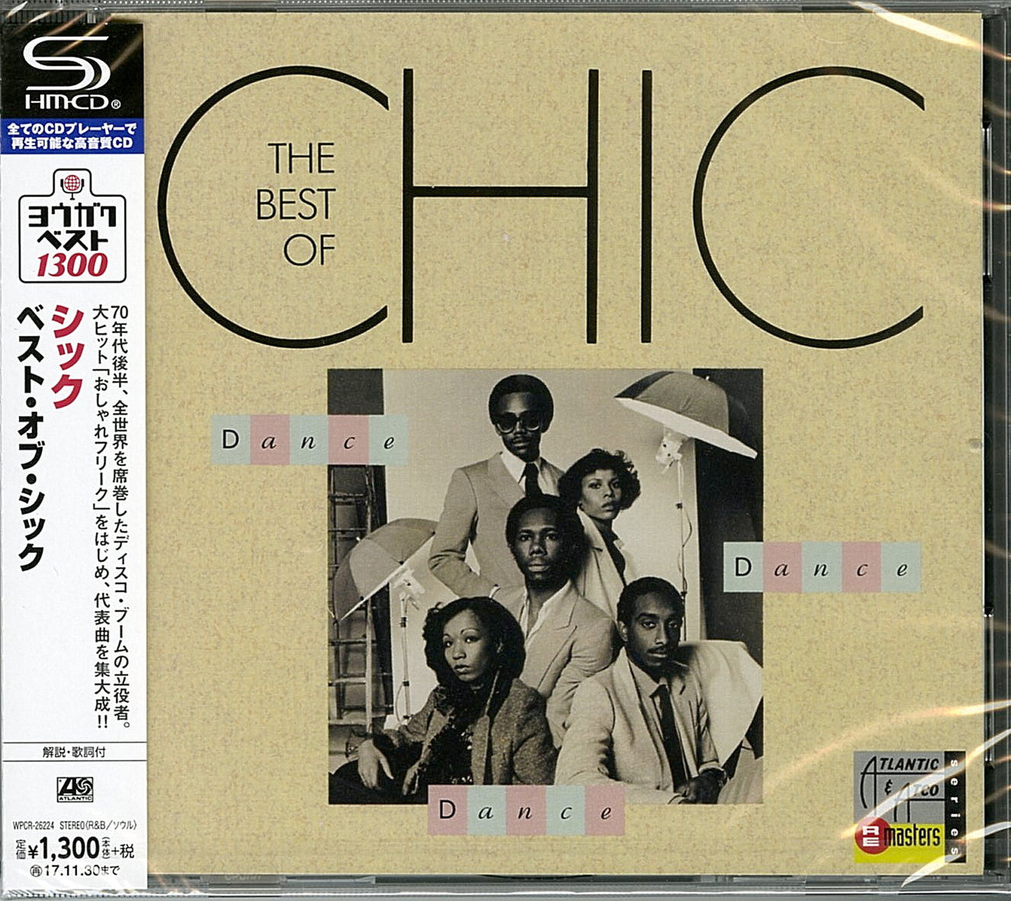 Chic - Dance. Dance. Dance The Best Of Chic - Japan SHM-CD
