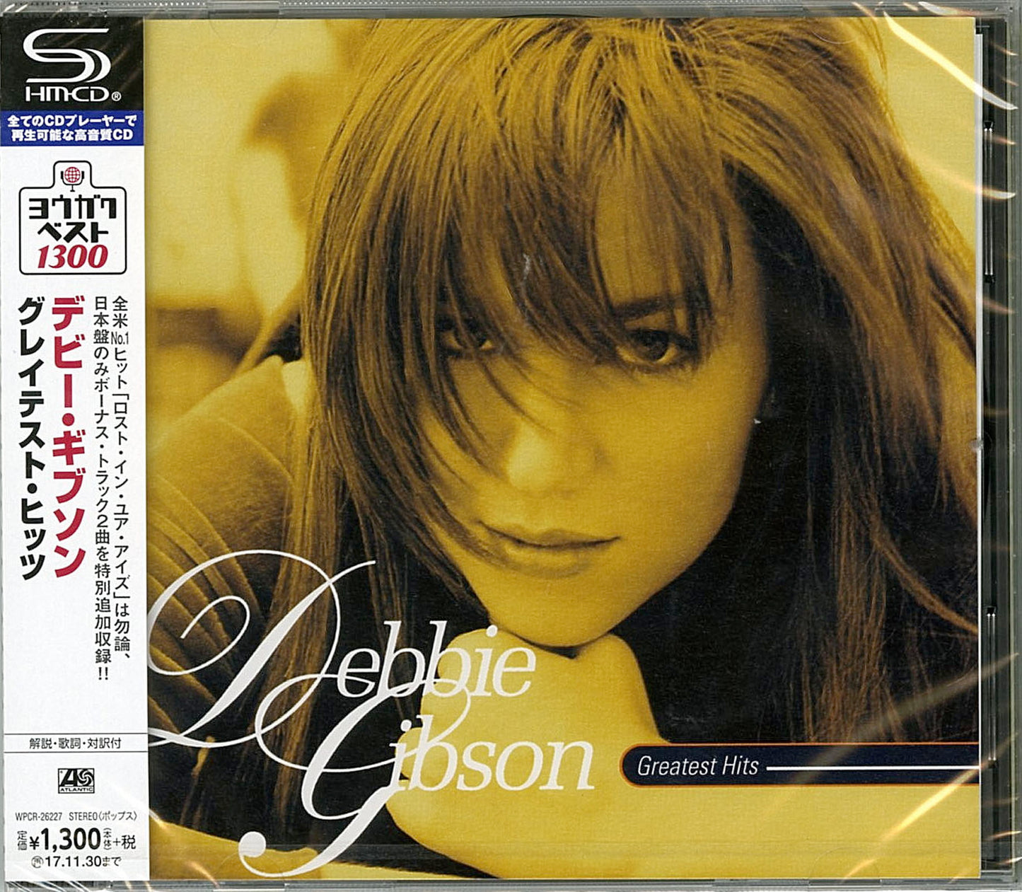 Debbie Gibson - Greatest Hits - Japan SHM-CD Bonus Track