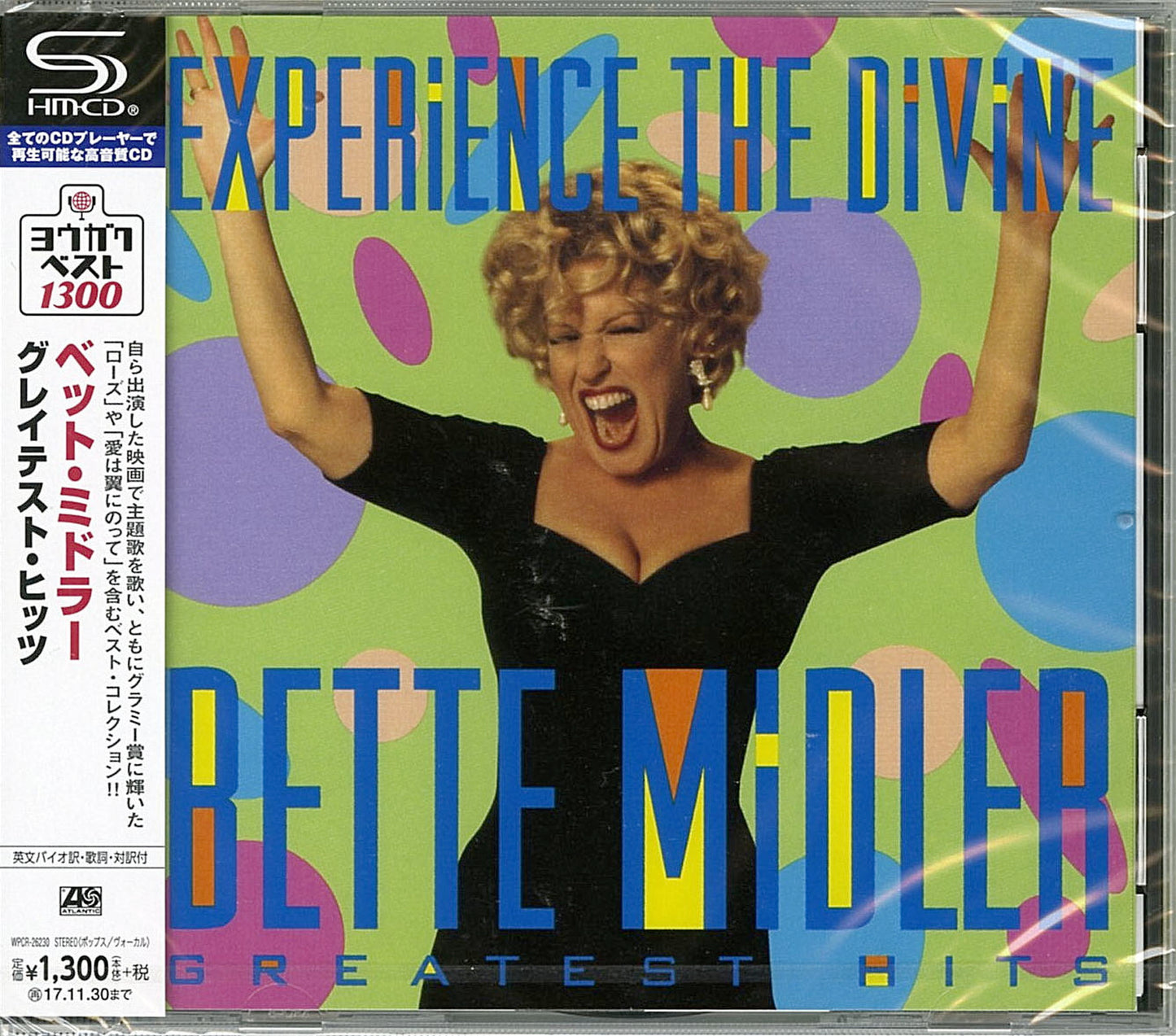 Bette Midler - Experience The Divine Bette Midler Greatest Hits - Japan SHM-CD