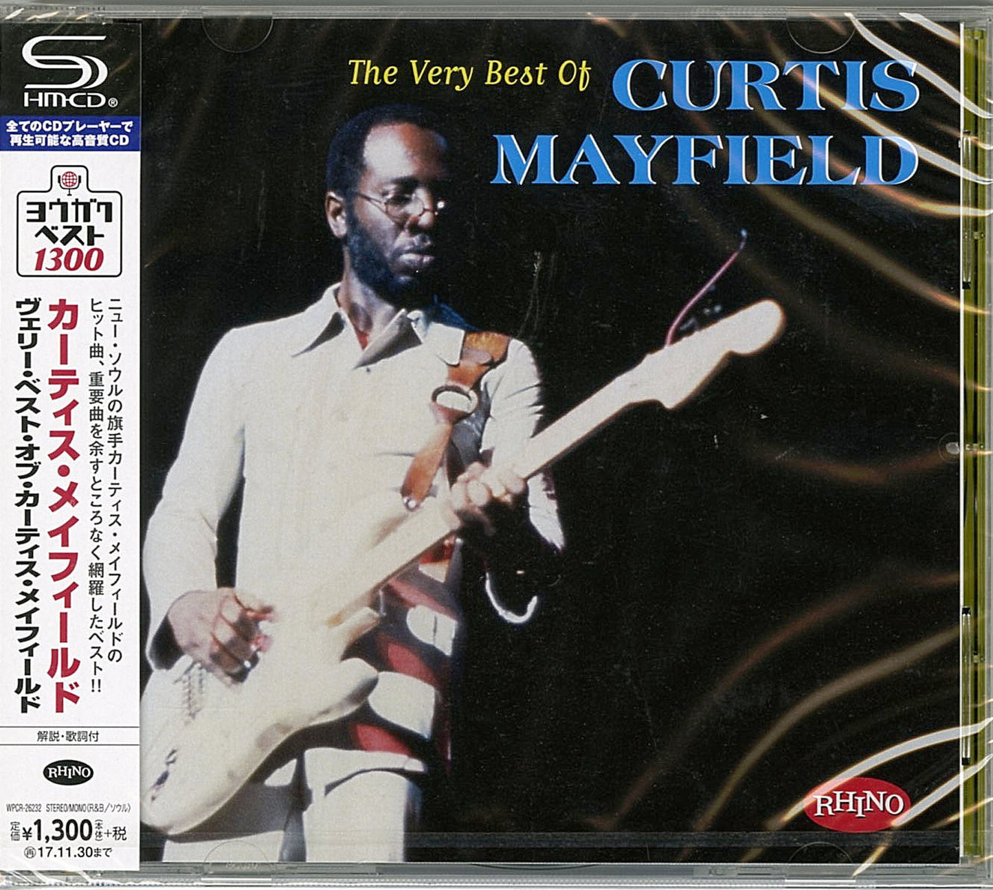Curtis Mayfield - The Very Best Of Curtis Mayfield - Japan SHM-CD