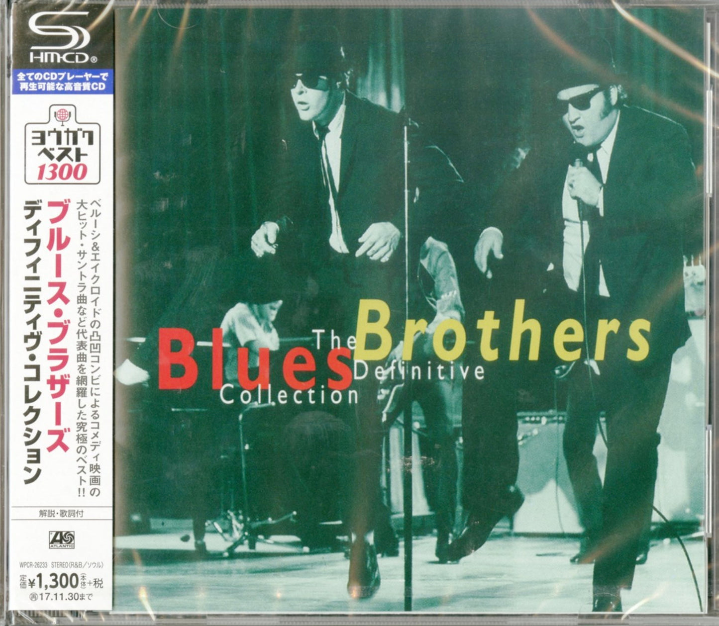 The Blues Brothers - The Definitive Collection - Japan SHM-CD