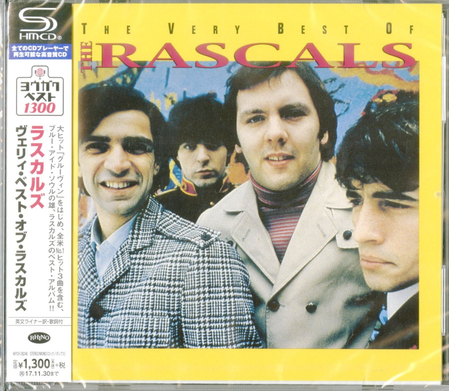 The Rascals (US) - The Very Best Of The Rascals - Japan SHM-CD