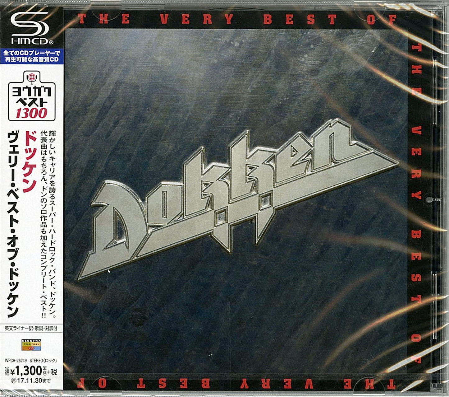 Dokken - The Very Best Of Dokken - Japan SHM-CD