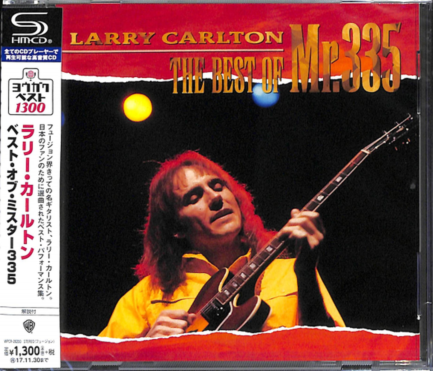 Larry Carlton - The Best Of Mr. 335 - Japan SHM-CD