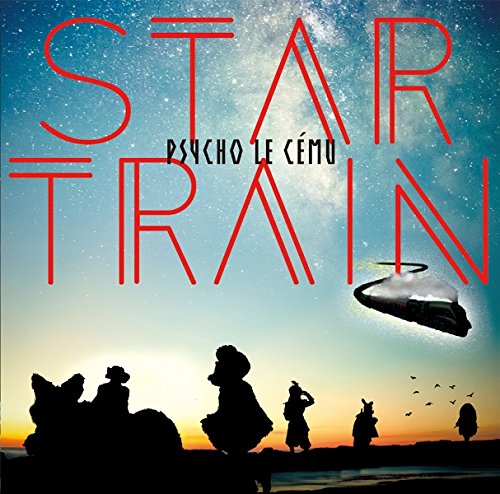 Psycho Le Cemu - Star Train - CD+DVD Limited Edition