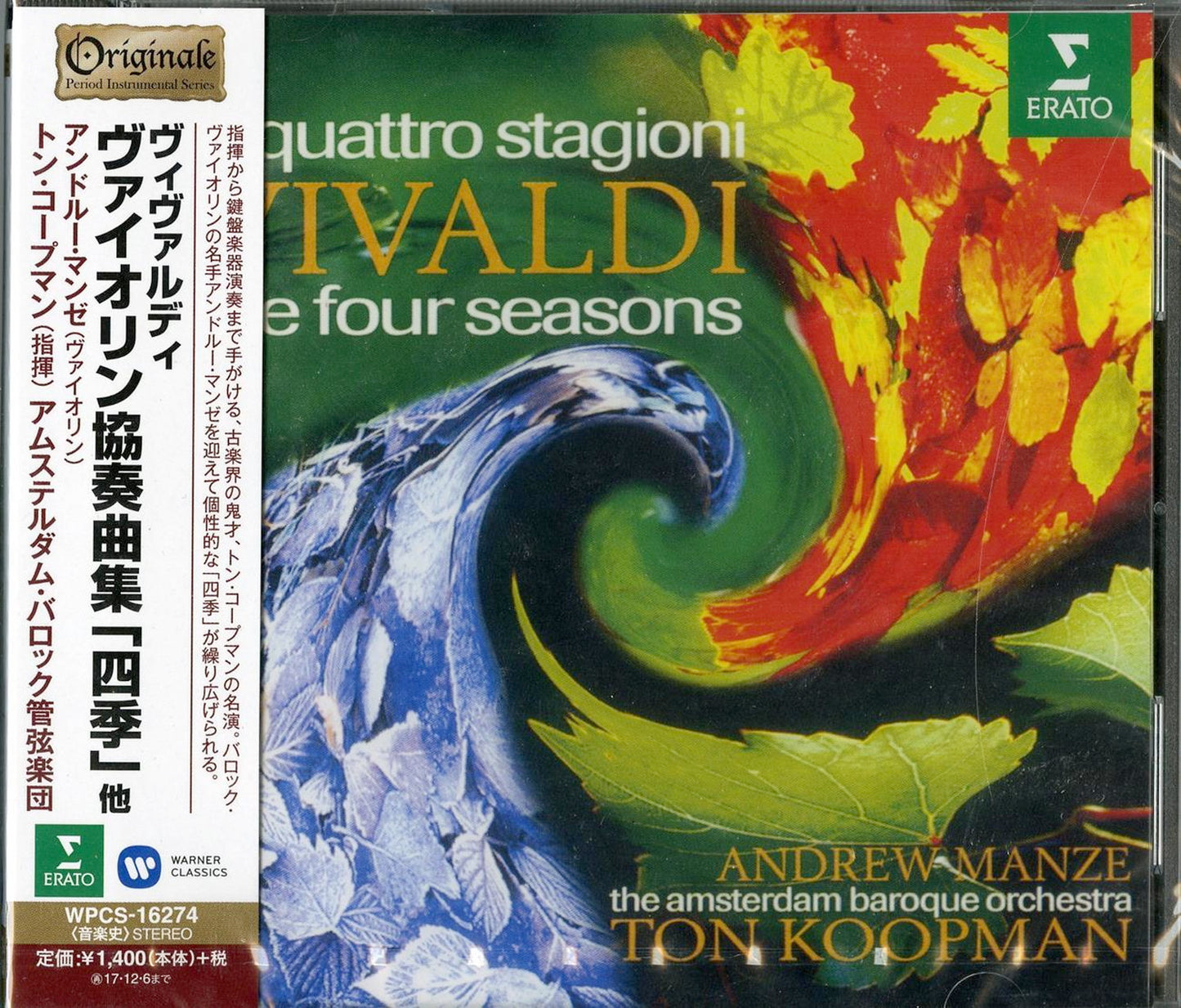 Ton Koopman - Vivaldi : The Four Seasons Op.8; Oboe Concertos In A Minor & D Minor - Japan CD