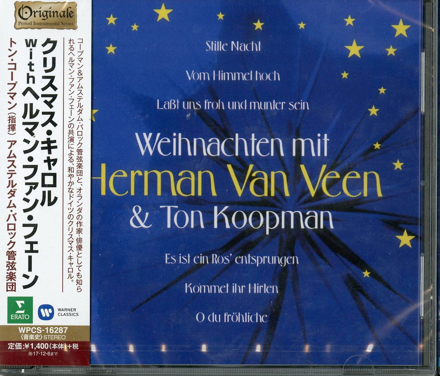 Ton Koopman - Christmas Carols With Herman Van Veen - Japan CD